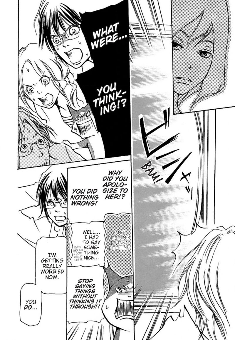 E No Shima Waikiki Shokudou 21 12