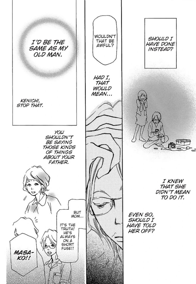 E No Shima Waikiki Shokudou 21 14