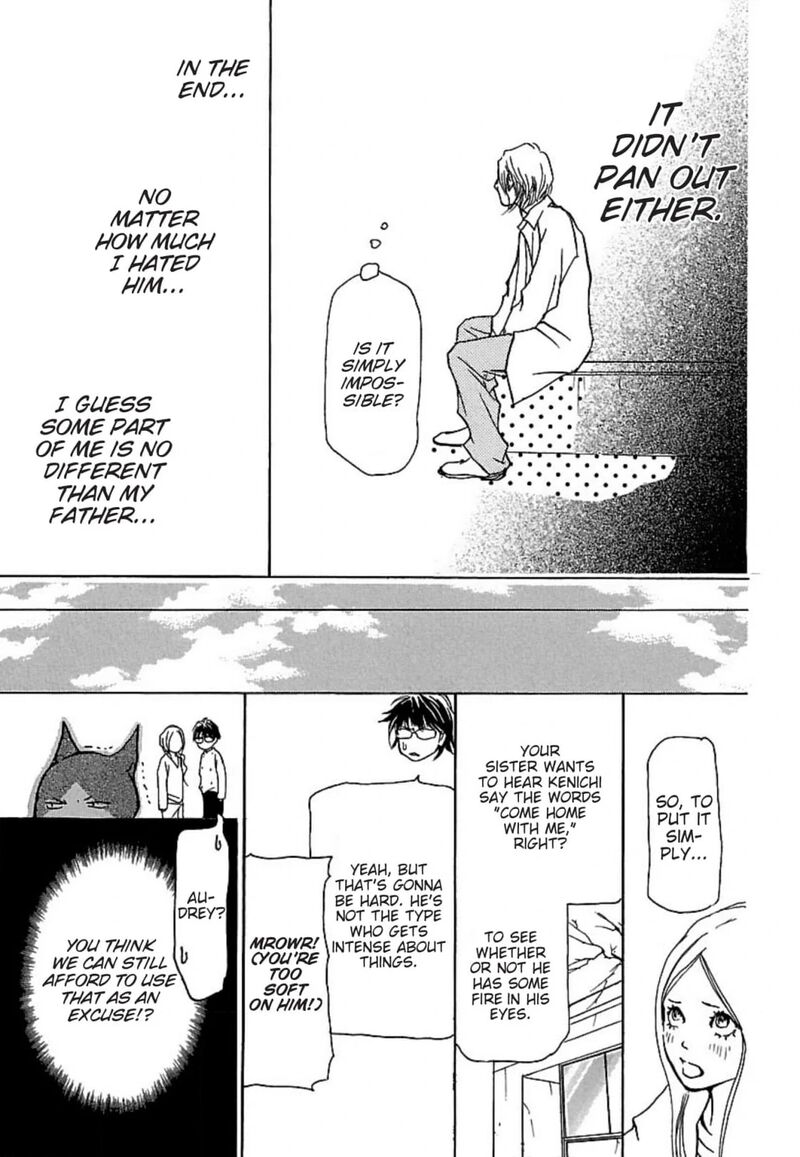 E No Shima Waikiki Shokudou 21 17