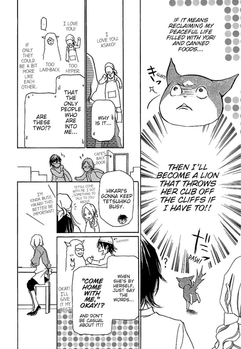 E No Shima Waikiki Shokudou 21 18
