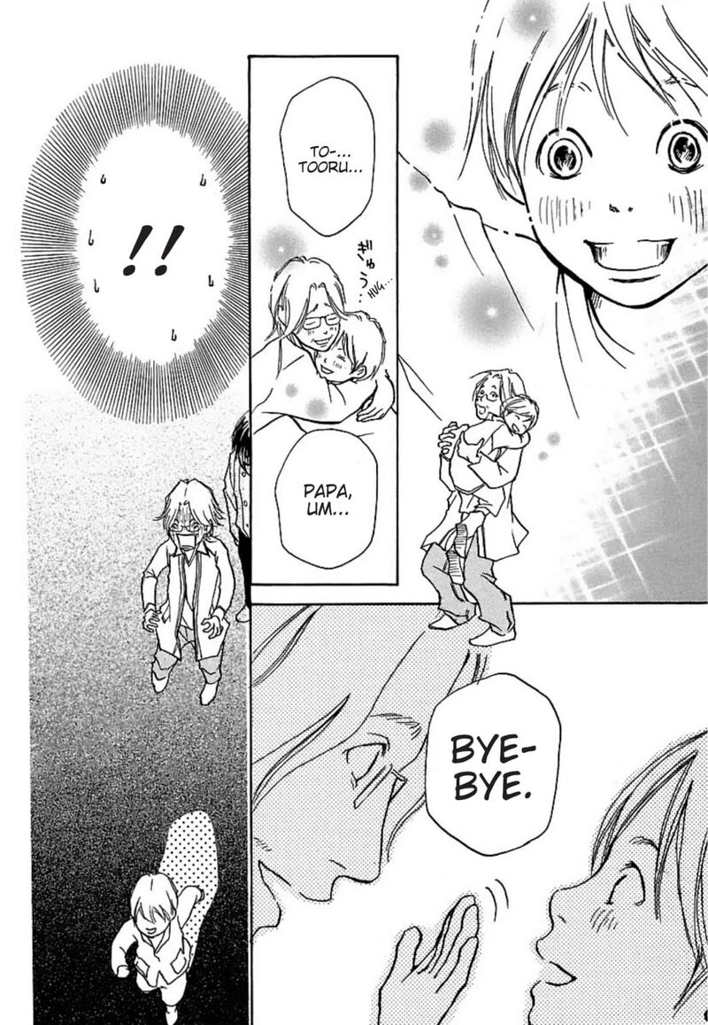 E No Shima Waikiki Shokudou 21 20