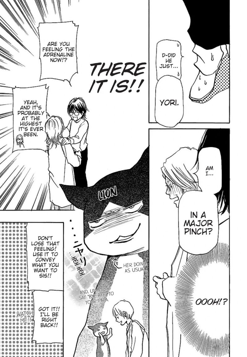 E No Shima Waikiki Shokudou 21 21