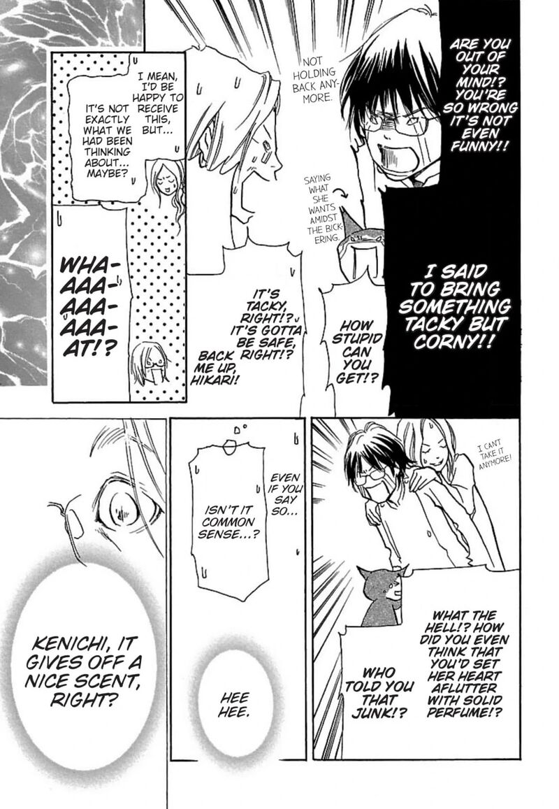 E No Shima Waikiki Shokudou 21 27