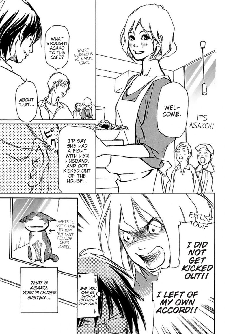 E No Shima Waikiki Shokudou 21 3