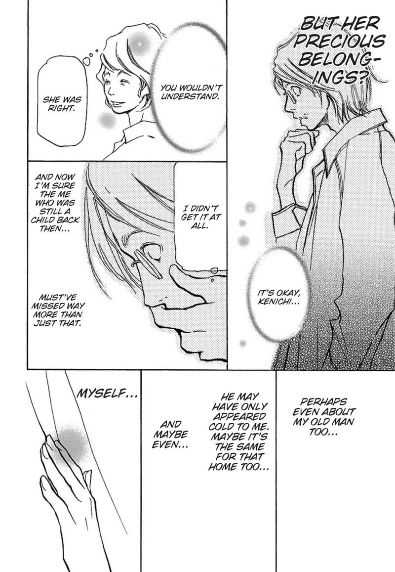 E No Shima Waikiki Shokudou 21 30