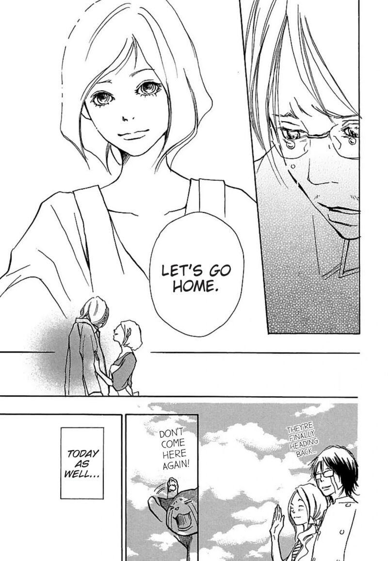 E No Shima Waikiki Shokudou 21 31