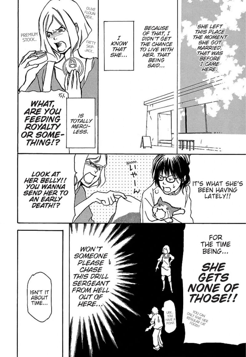 E No Shima Waikiki Shokudou 21 4