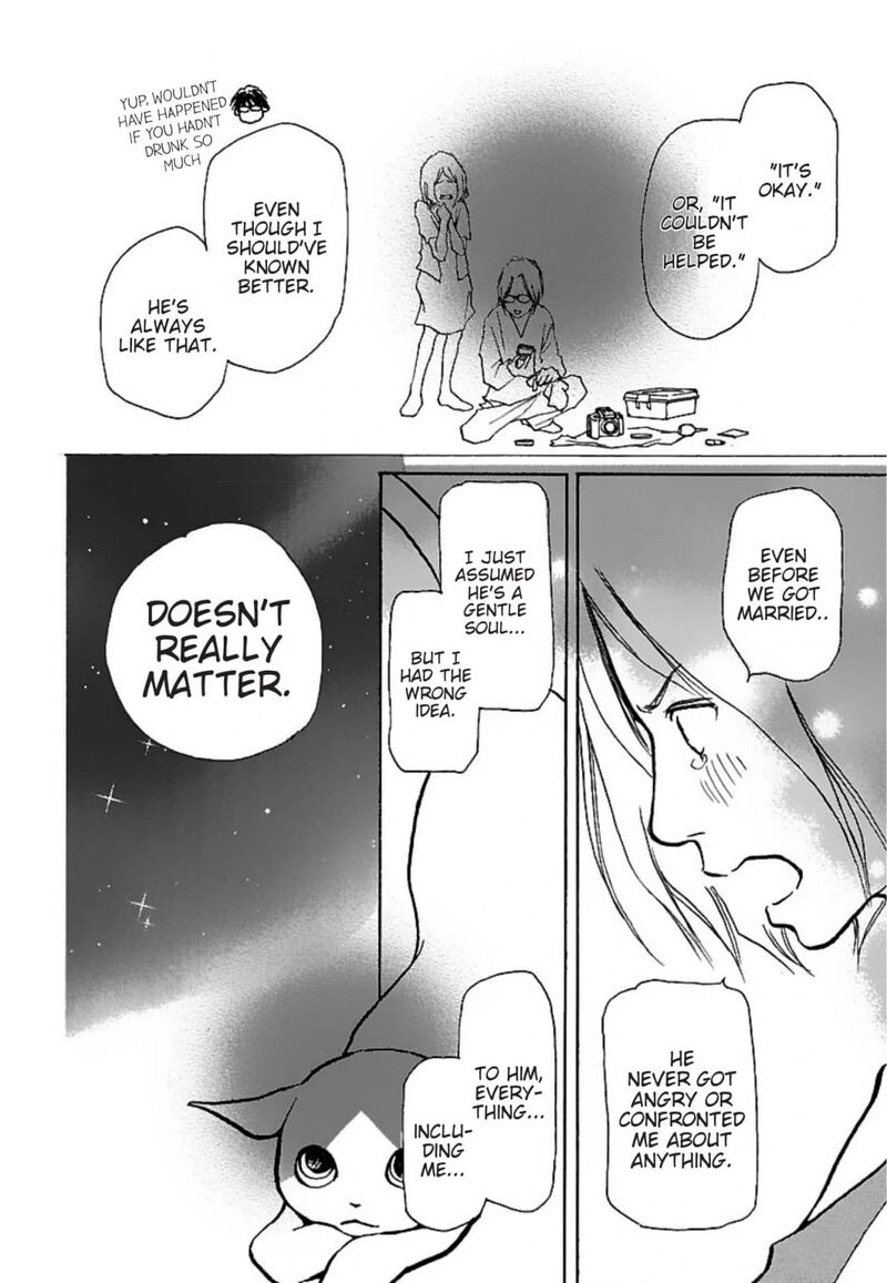 E No Shima Waikiki Shokudou 21 6