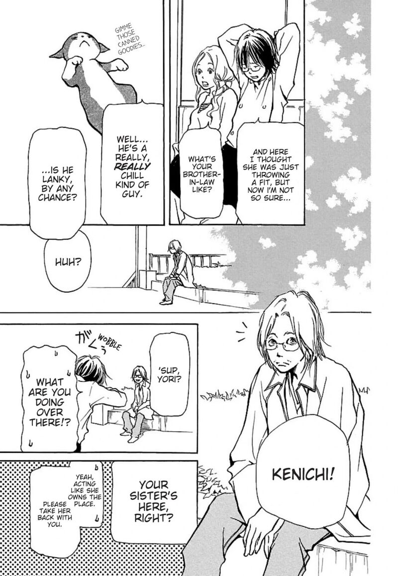 E No Shima Waikiki Shokudou 21 7