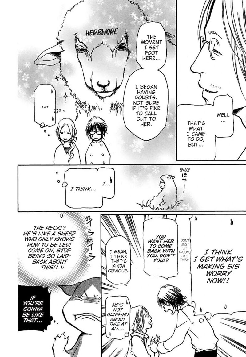 E No Shima Waikiki Shokudou 21 8