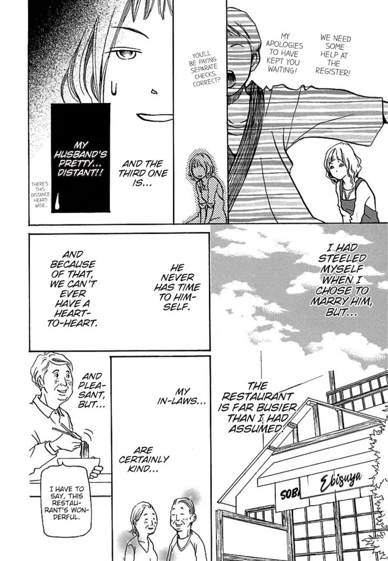 E No Shima Waikiki Shokudou 23e 4