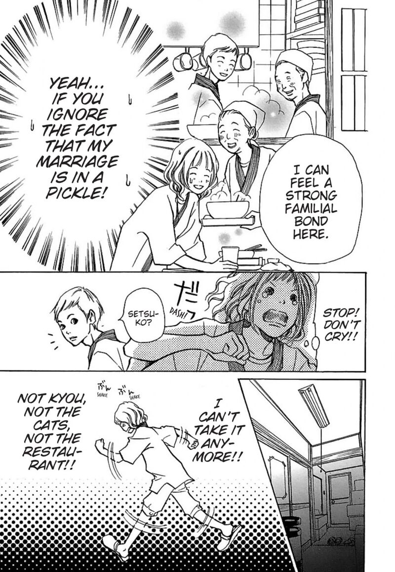 E No Shima Waikiki Shokudou 23e 5