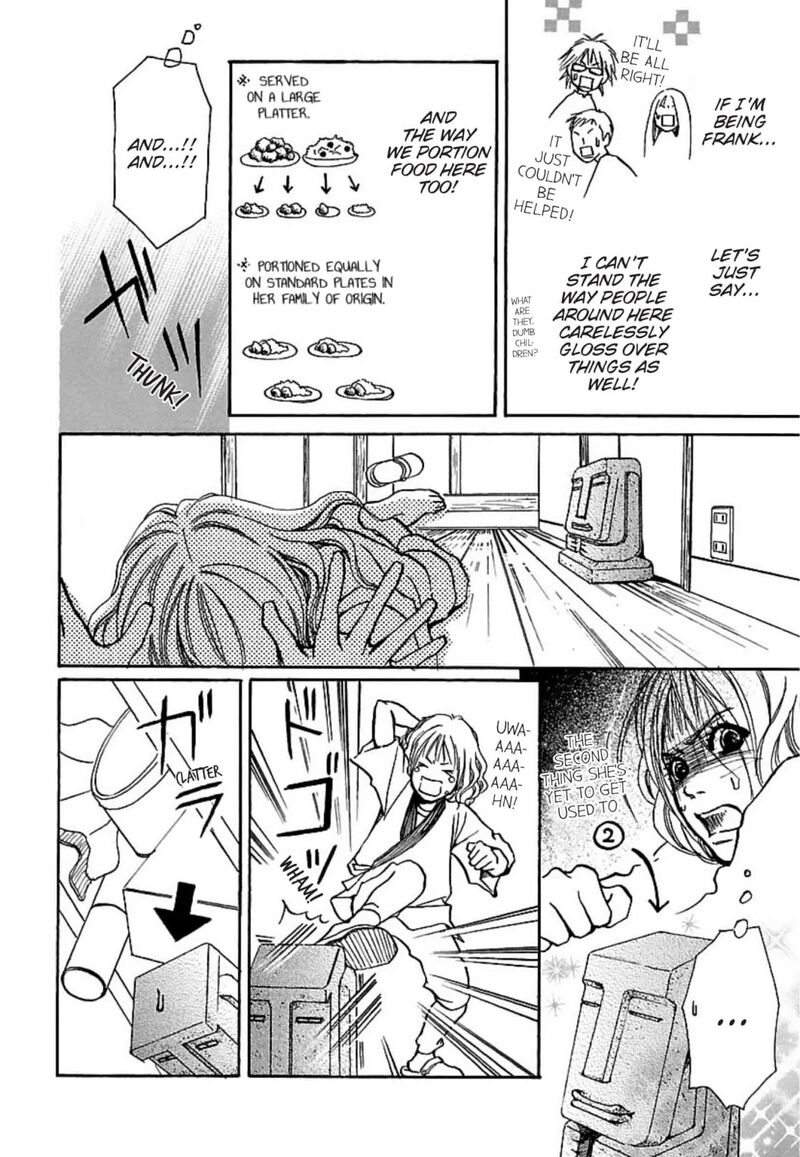 E No Shima Waikiki Shokudou 23e 6