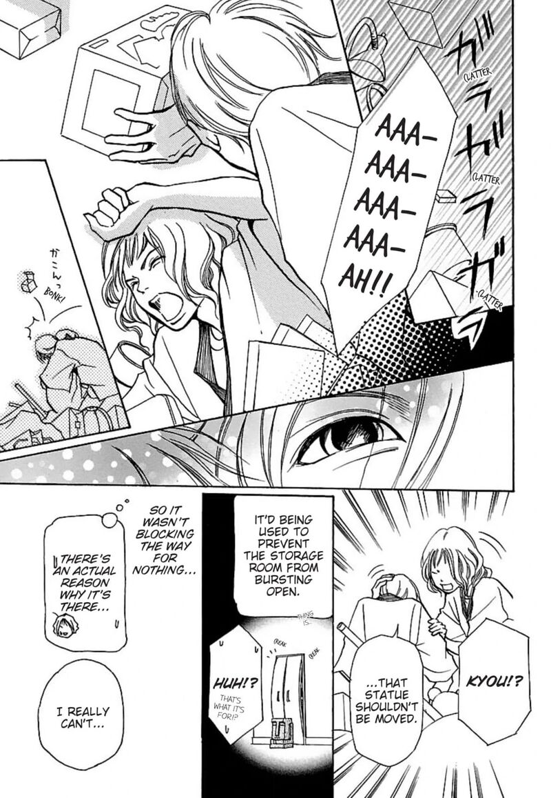 E No Shima Waikiki Shokudou 23e 7