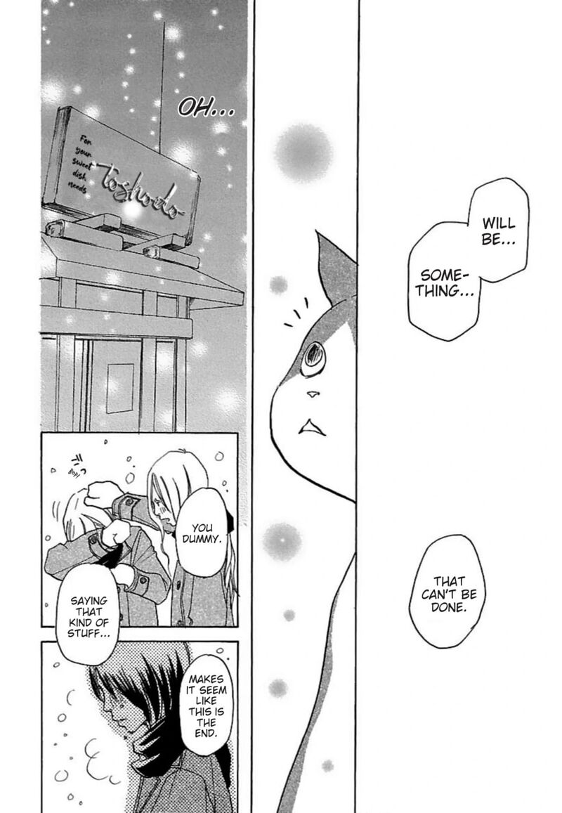 E No Shima Waikiki Shokudou 24 20
