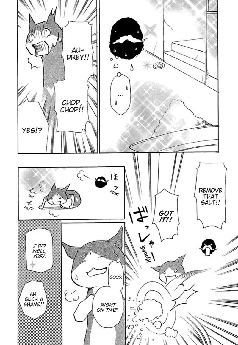 E No Shima Waikiki Shokudou 25 8
