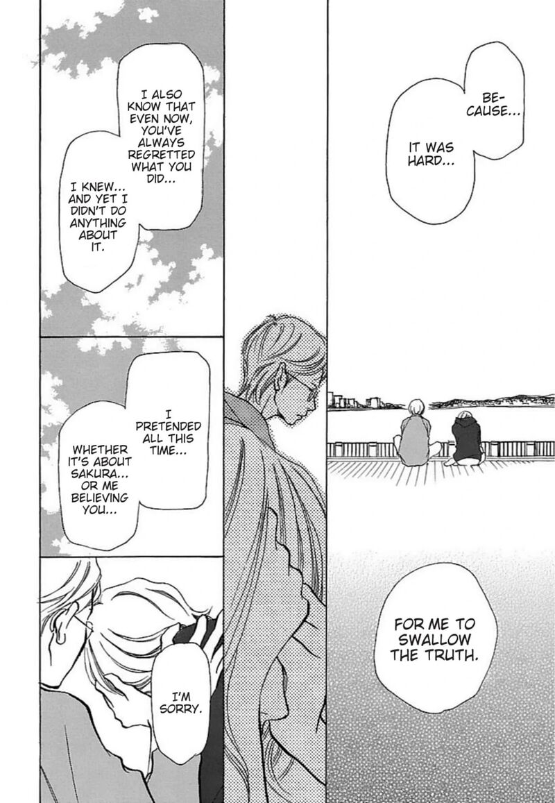 E No Shima Waikiki Shokudou 27 22