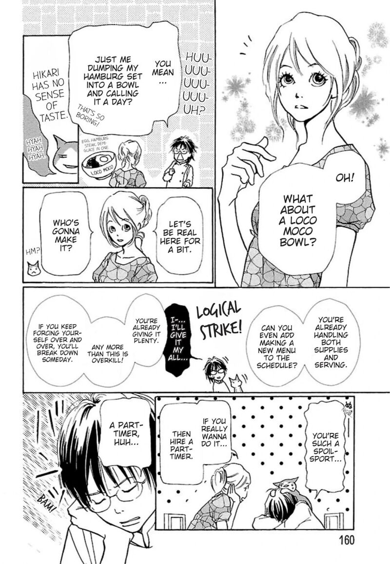 E No Shima Waikiki Shokudou 30 2