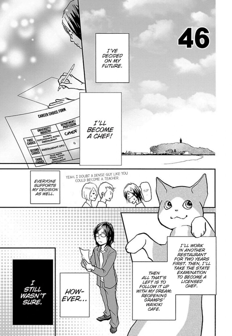 E No Shima Waikiki Shokudou 46 1