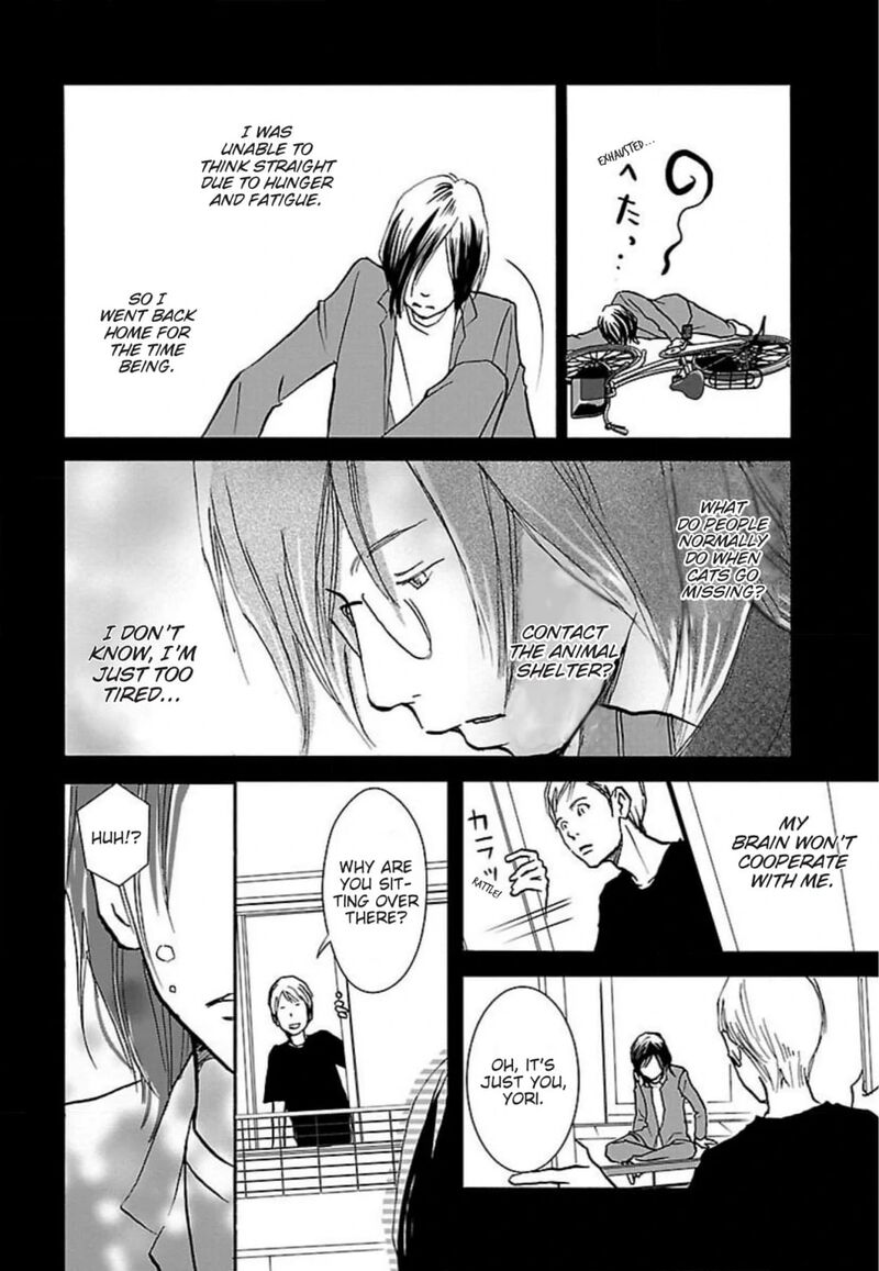 E No Shima Waikiki Shokudou 46 16