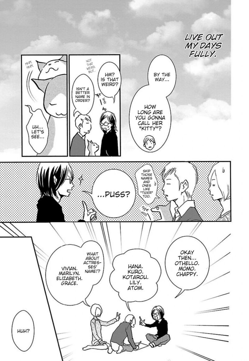 E No Shima Waikiki Shokudou 46 23