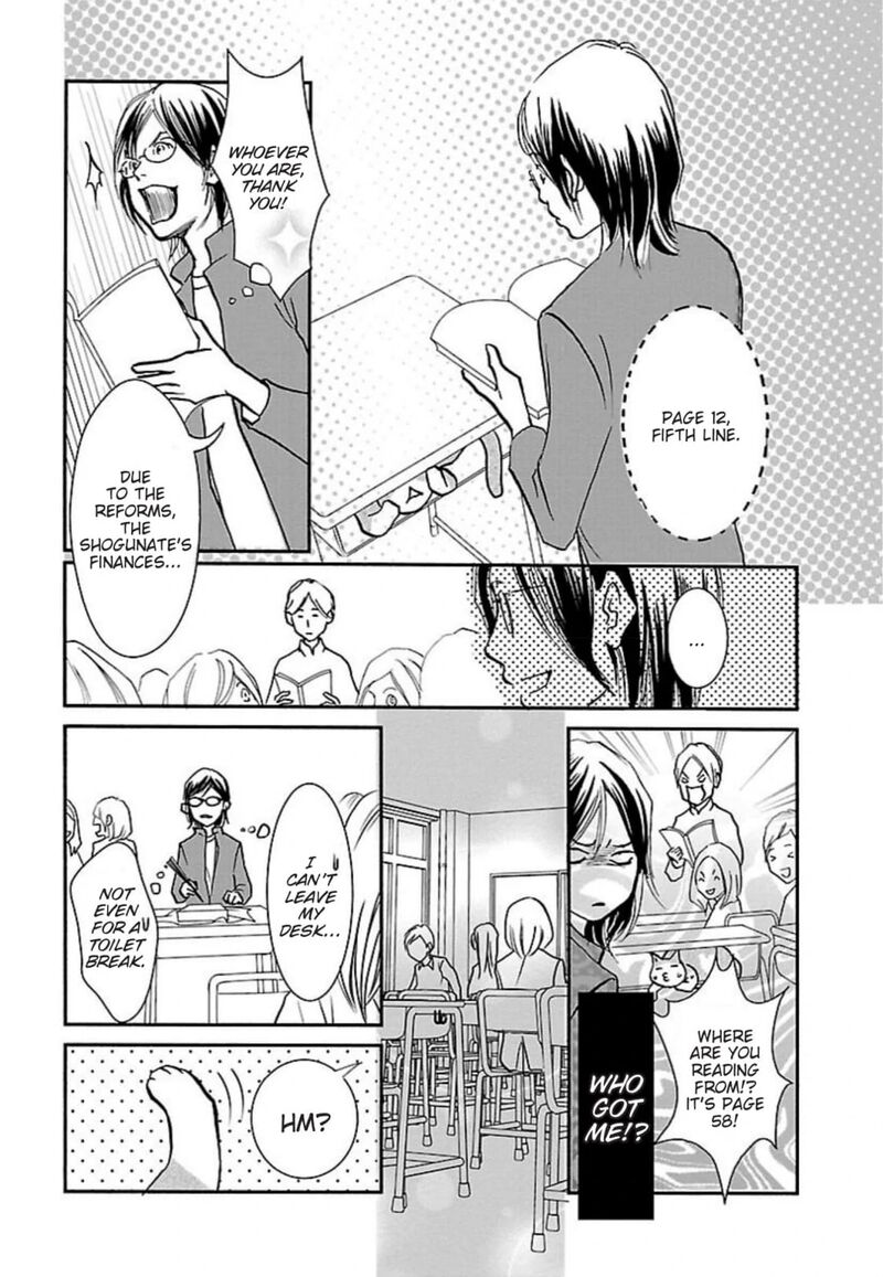 E No Shima Waikiki Shokudou 46 6