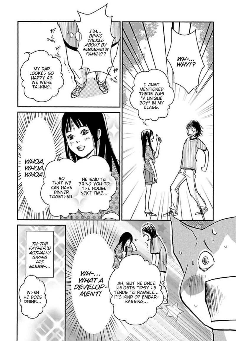 E No Shima Waikiki Shokudou 47 14