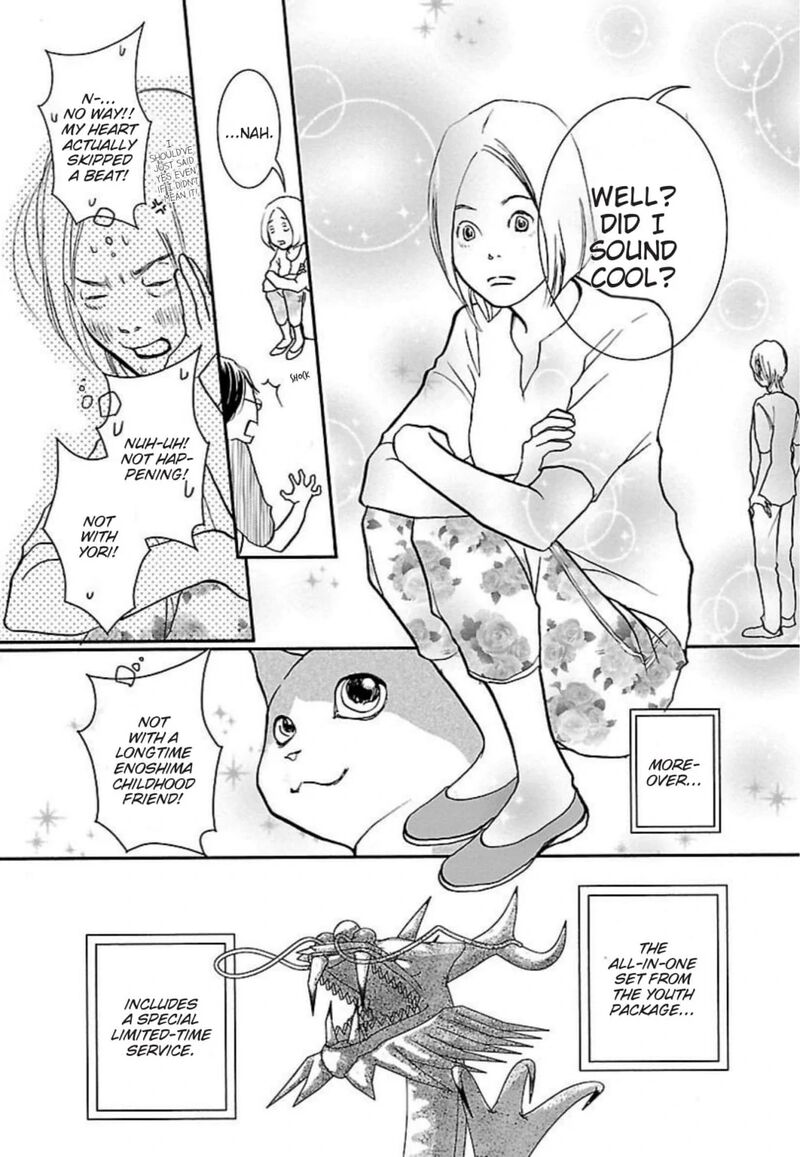 E No Shima Waikiki Shokudou 47 23