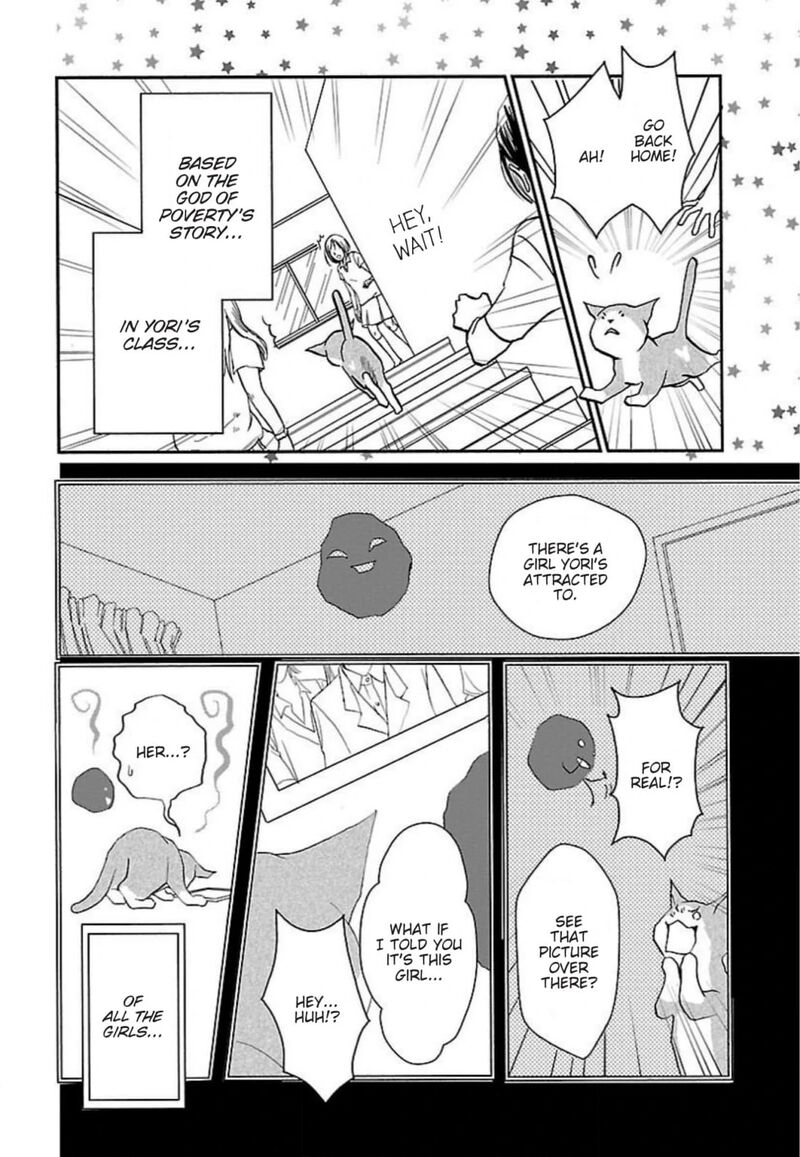 E No Shima Waikiki Shokudou 47 6