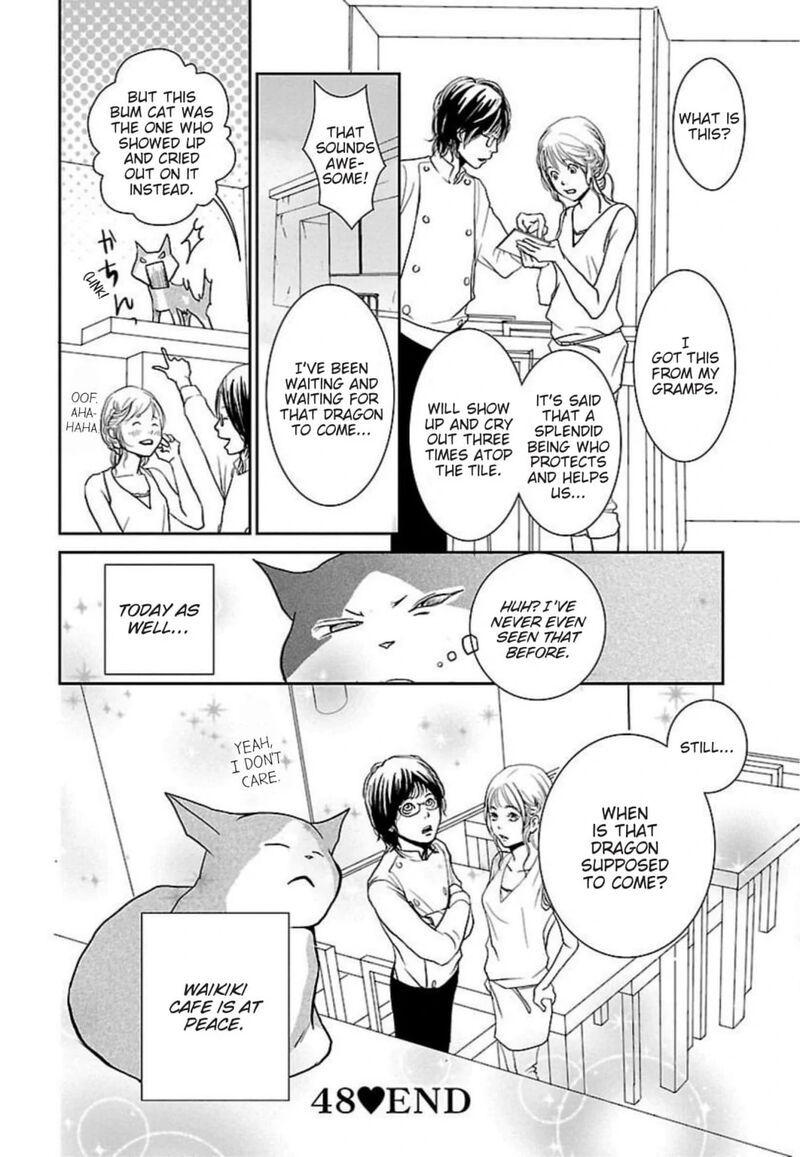 E No Shima Waikiki Shokudou 48 24