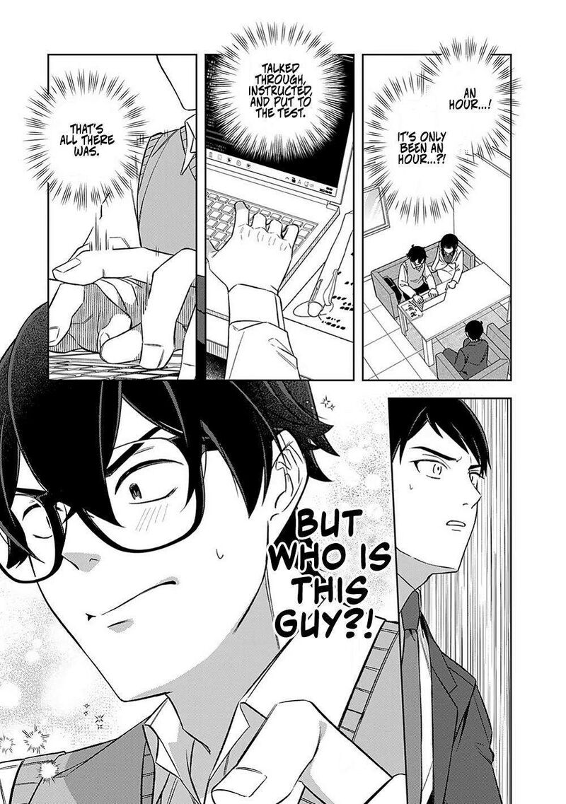 E Shanai System Subete Wanope Shiteiru Watashi Wo Kaiko Desu Ka 16 7