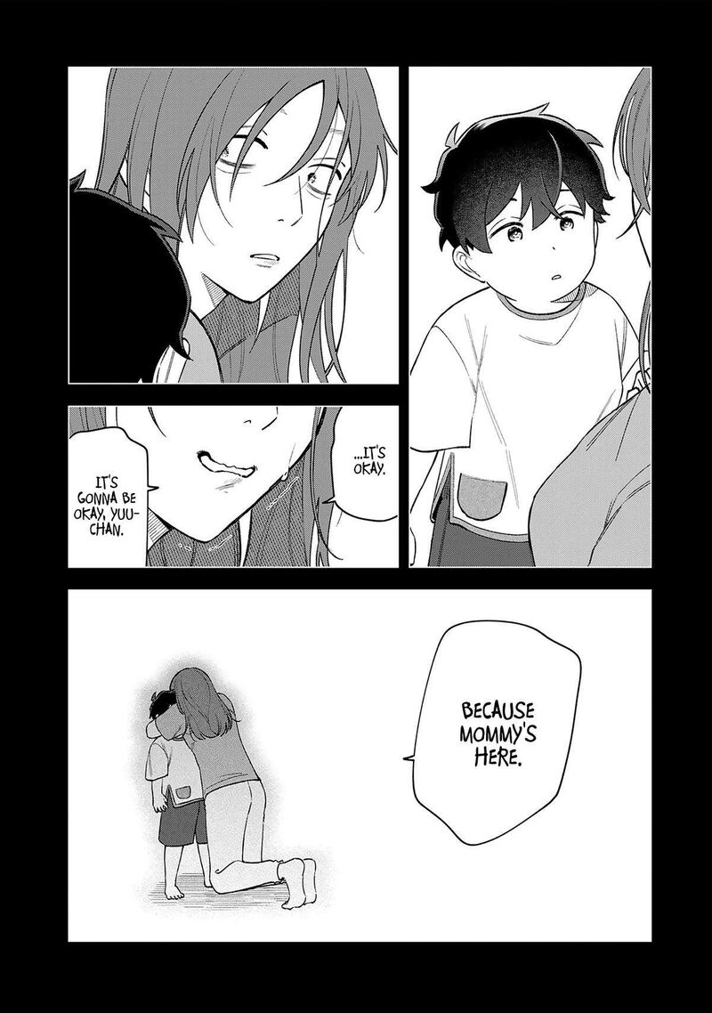 E Shanai System Subete Wanope Shiteiru Watashi Wo Kaiko Desu Ka 18 4