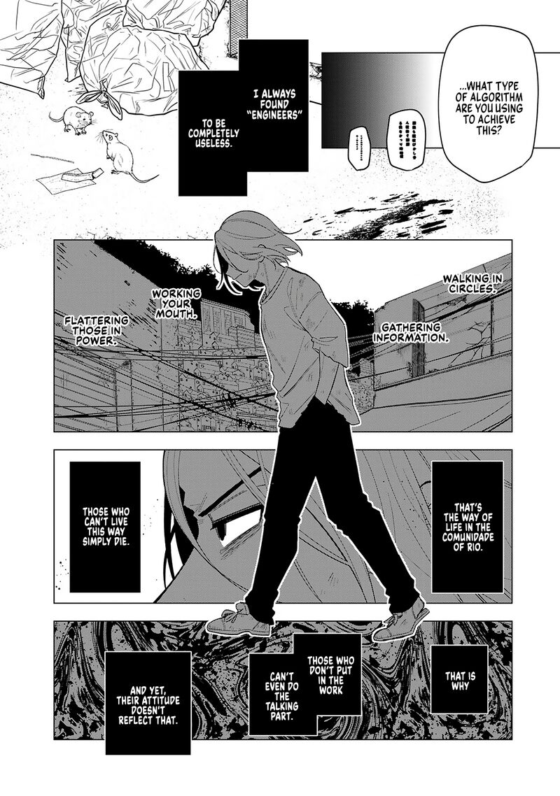E Shanai System Subete Wanope Shiteiru Watashi Wo Kaiko Desu Ka 23 12