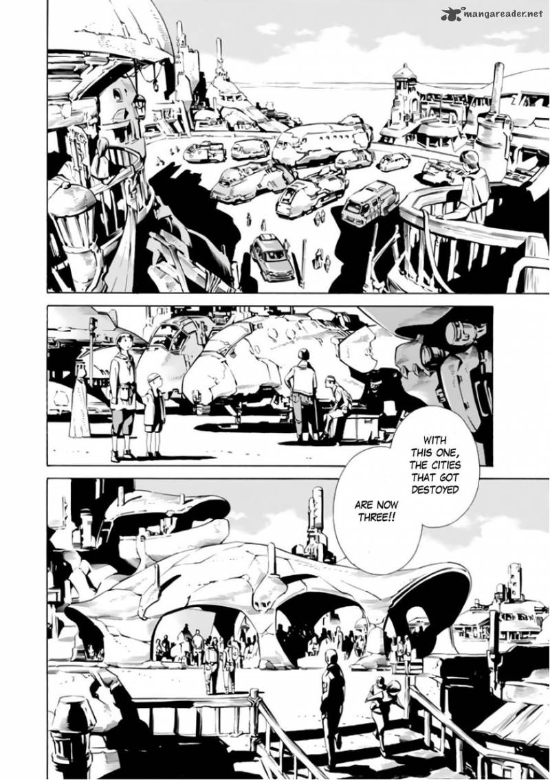 Eat Man The Main Dish 1 20