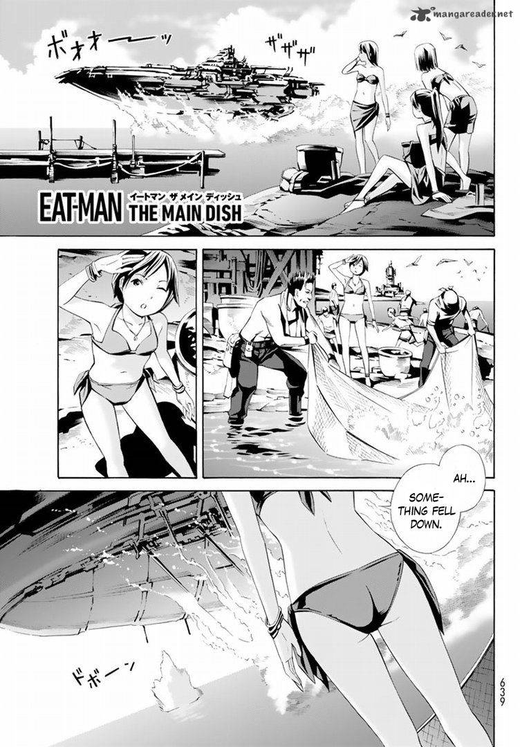Eat Man The Main Dish 12 1