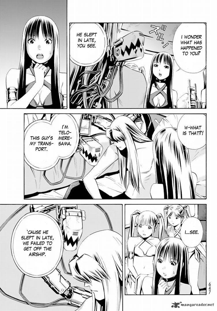 Eat Man The Main Dish 12 8