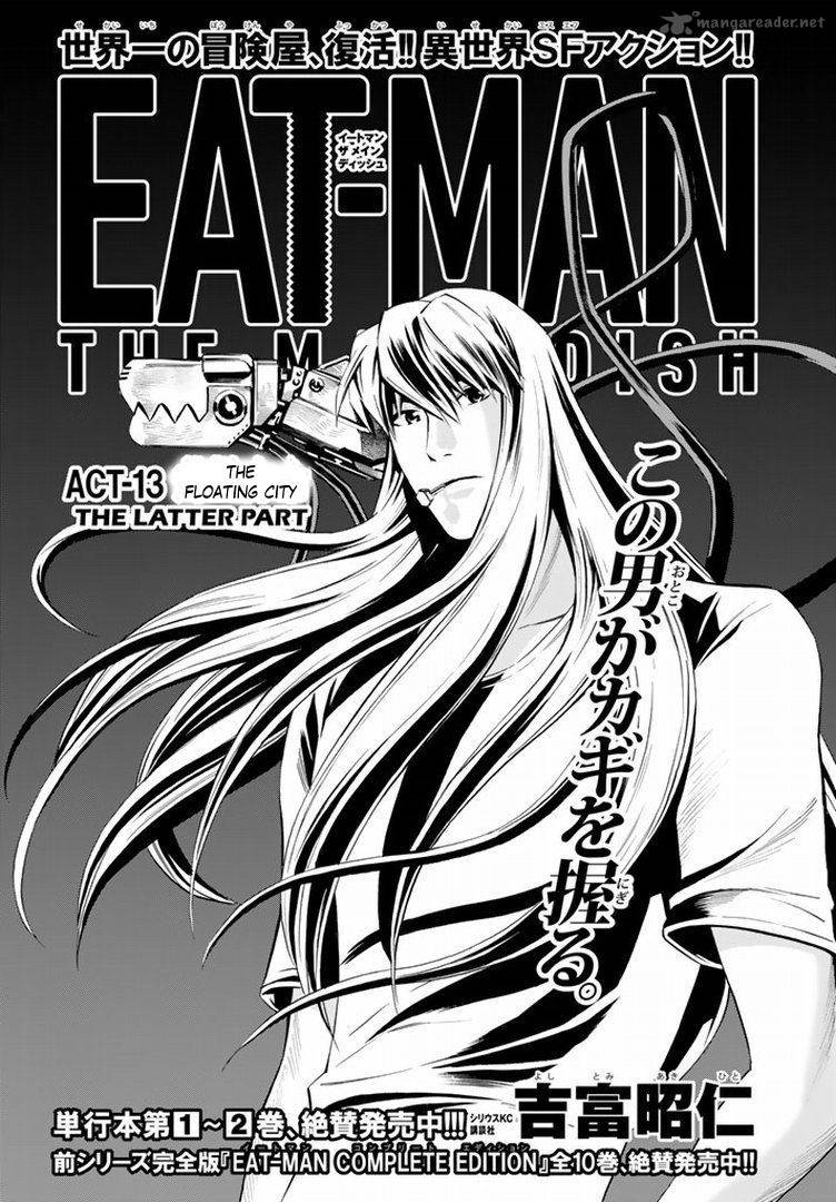 Eat Man The Main Dish 13 1