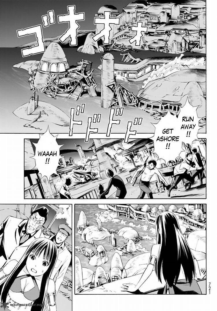 Eat Man The Main Dish 13 19