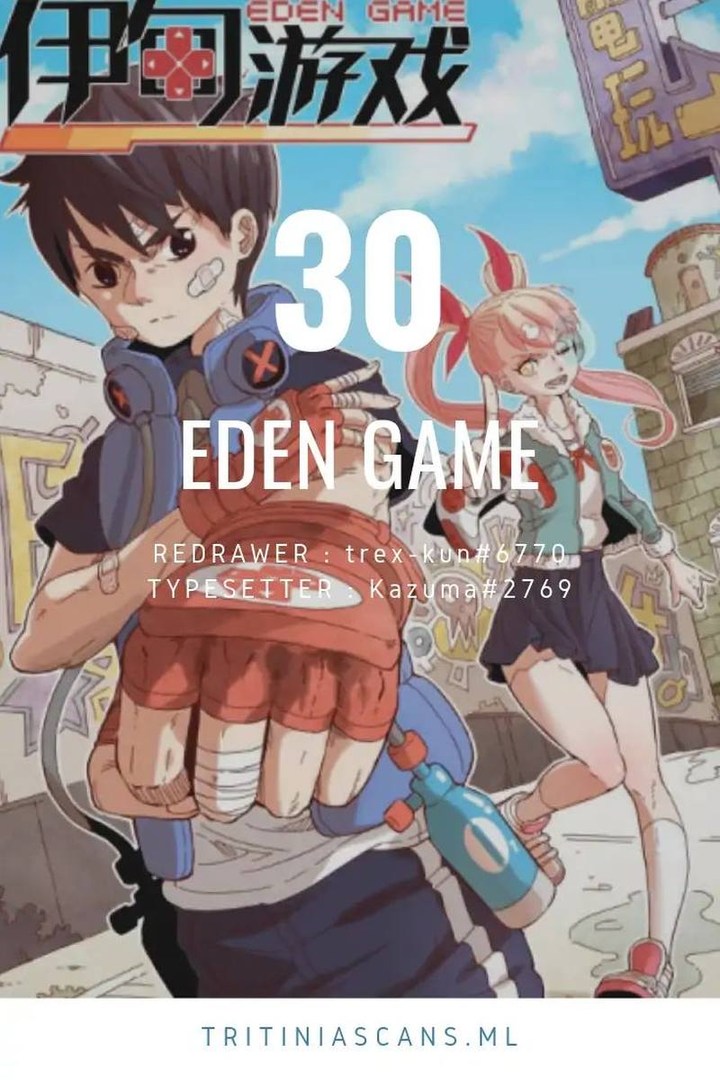 Eden Game 30 1