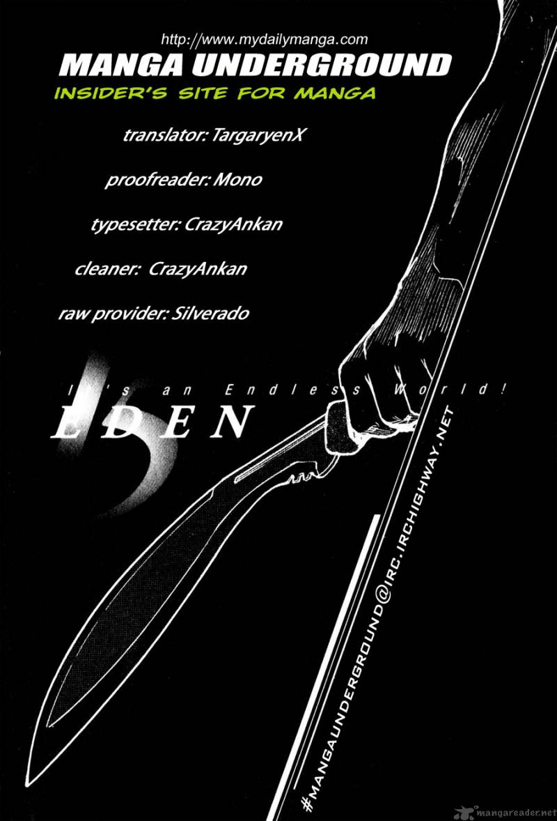 Eden Its An Endless World 17 233