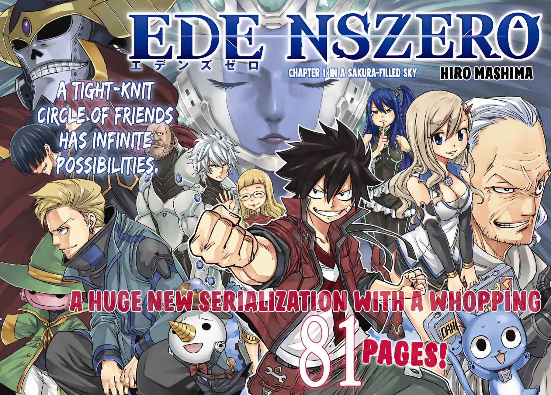 Edens Zero 1 5