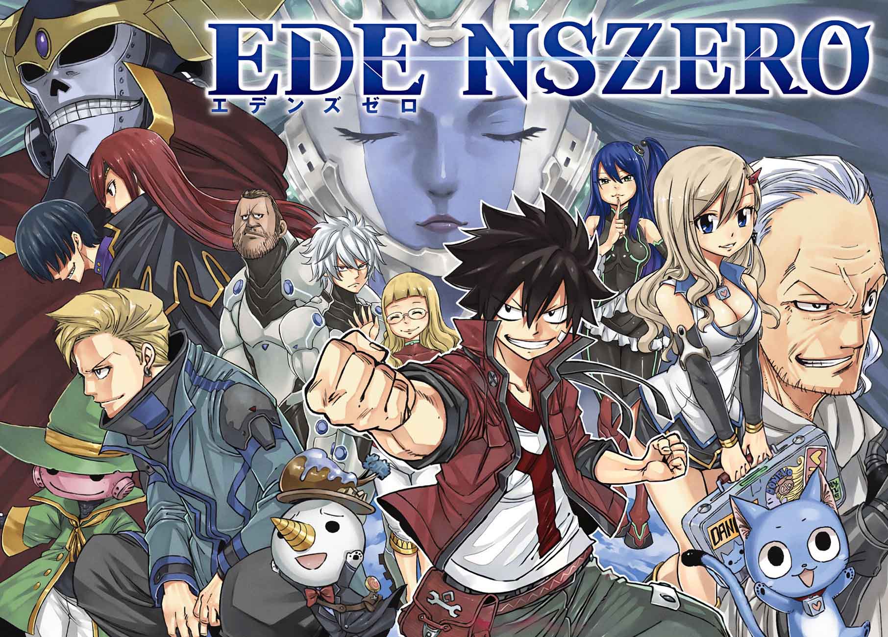 Edens Zero 1 6