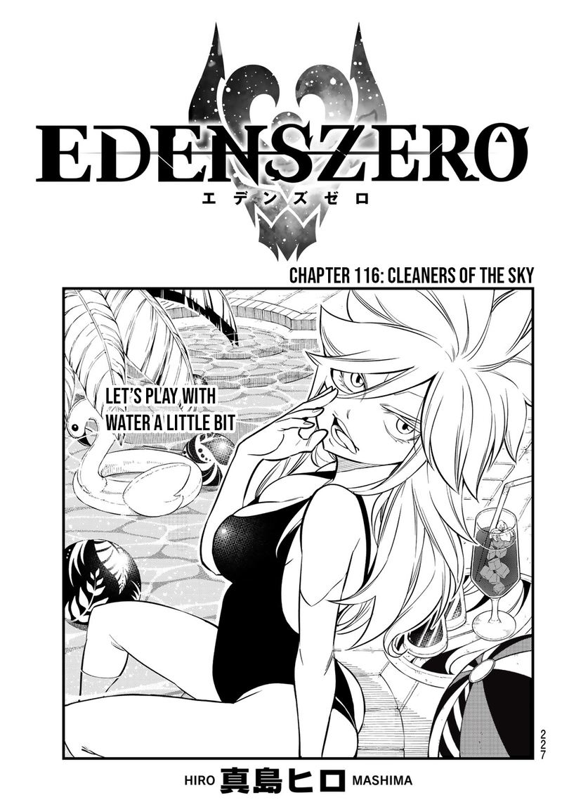 Edens Zero 116 1
