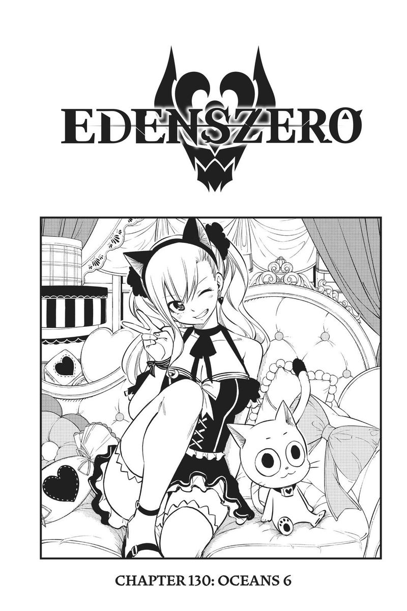 Edens Zero 130 2