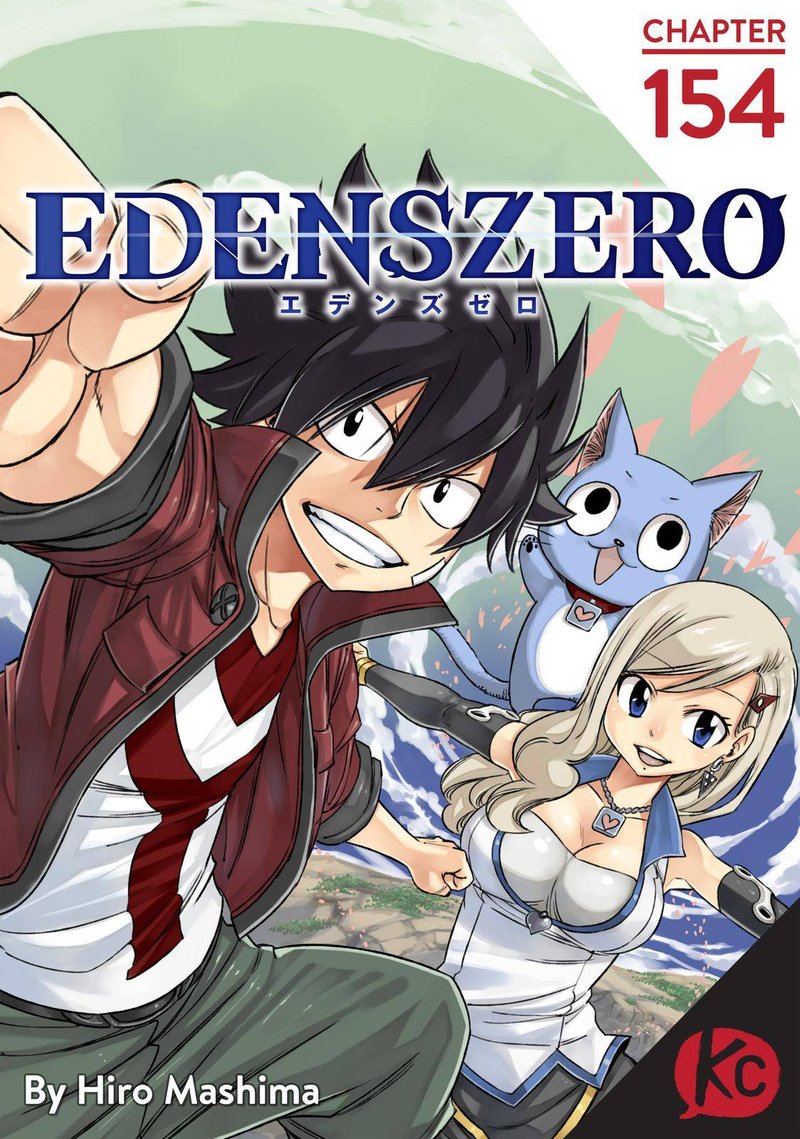 Edens Zero 154 1