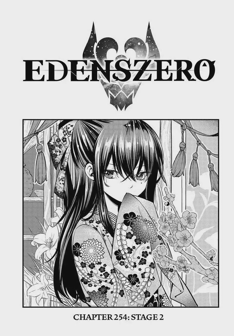Edens Zero 254 1