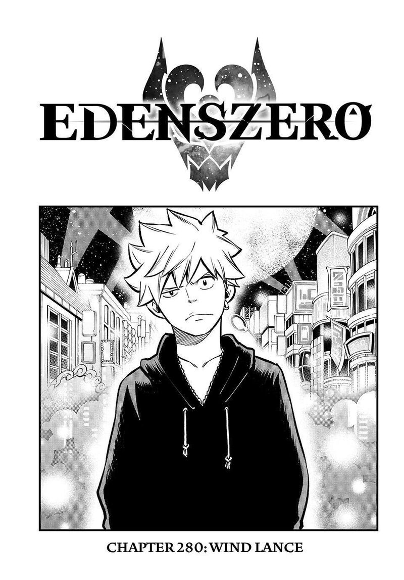 Edens Zero 280 1