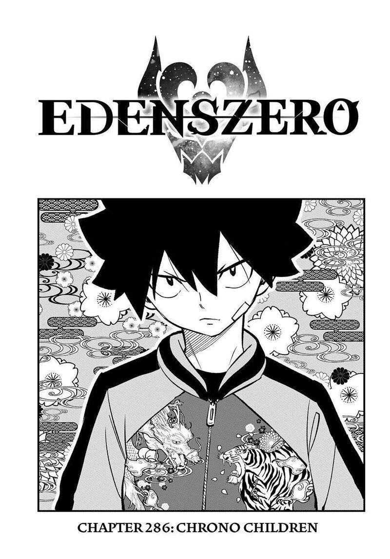 Edens Zero 286 1