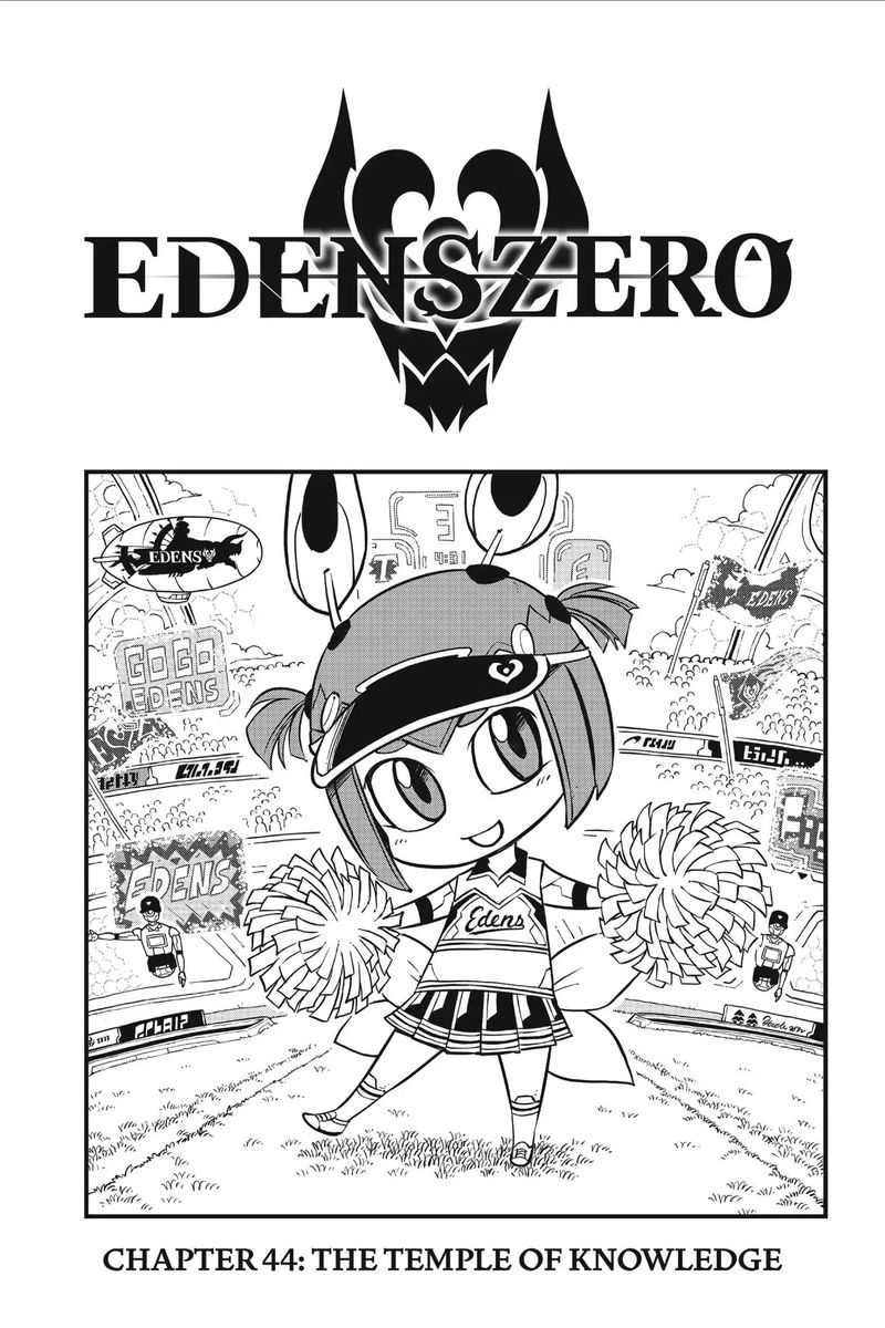 Edens Zero 44 1