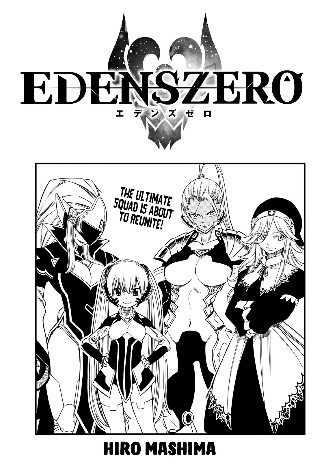 Edens Zero 58 1